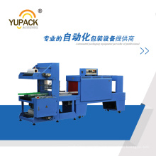 Automatic Sleeve Sealing Heat Shrink Machine for Carton Box and Door (ST-6040Z)